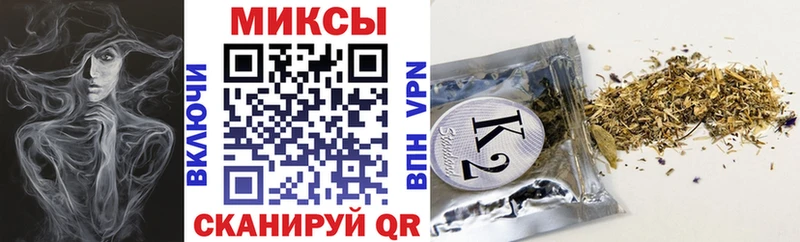 БУТИРАТ BDO 33%  Крымск 