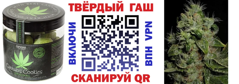 Cannafood конопля  MEGA зеркало  Крымск 