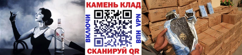 наркотики  Крымск  ГАШИШ 40% ТГК 