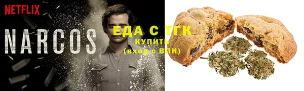 ALPHA-PVP Баксан