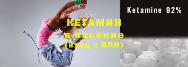 амфетамин Тихвин