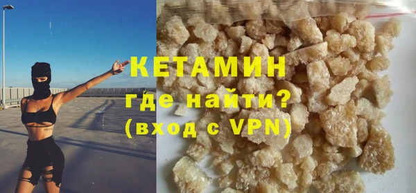 каннабис Тихорецк