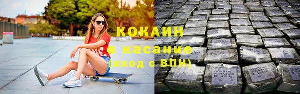 ALPHA-PVP Баксан