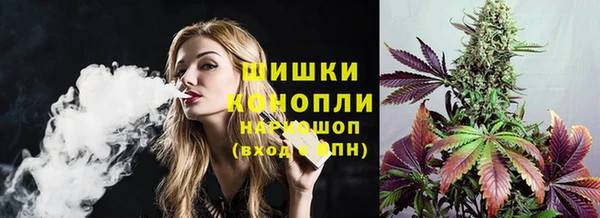 гидра Балабаново